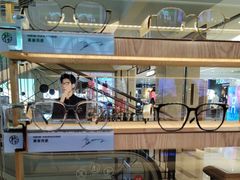 -MUJOSH木九十眼镜(武商广场店)