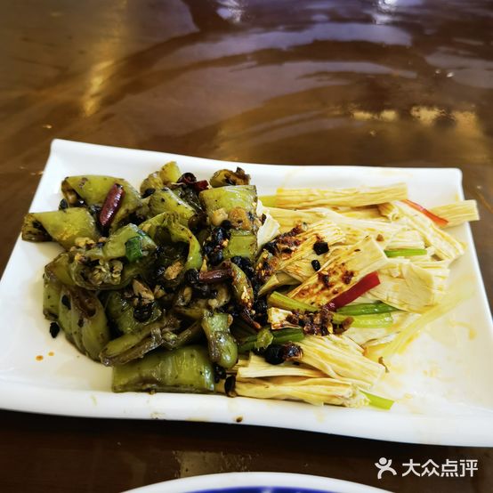 山西振原排骨(文化路店)
