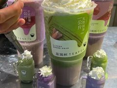 -星满杯TEAFUL(罗湖东门店)