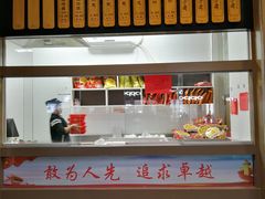 -五芳斋(中山大道总店)