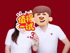 -红像馆·结婚登记·证件照·身份证回执照相点(苹果园店)
