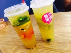-福晶园益生菌蛋糕面包(璞丽中心店)