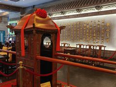 -宁波状元楼酒店(和义路店)