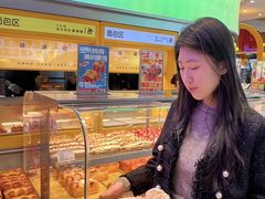 -Bread618面包生日蛋糕(欧亚商都店)