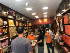 -华联发展销售中心(十月初五街店)