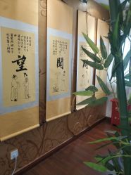 -圣瑞医疗上海圣恩儿科门诊部