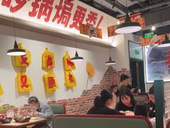 -恭喜上堓砂锅焗·海鲜大排档(闵行龙湖店)