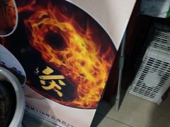 -裕和堂中医推拿艾灸(太古汇臻品店)