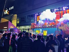 -沈阳铁西万象汇