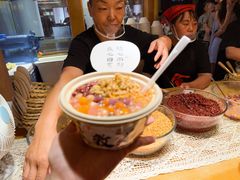 -沙州食驿·非遗小吃夜市