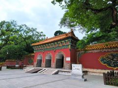 -沈阳市东陵公园