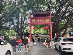 -侨美·唐荔园·40年地道粤菜