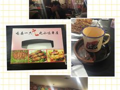 -喝丢一只鞋海鲜烧烤·海肠捞饭(文体街店)