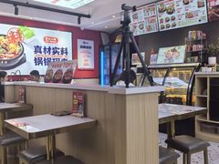 -沁麦源过桥米线(总店)