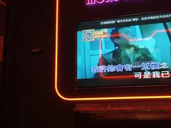 -星聚会KTV(中关村领展购物广场店)
