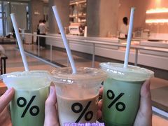 -% Arabica阿拉比卡咖啡烘焙工坊