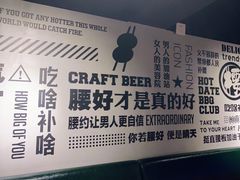 -腰子哥烤串(石佛营炫特店)