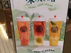 -眷茶(大卫城10楼店)