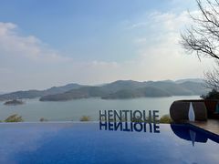 -天目湖涵田半山温泉