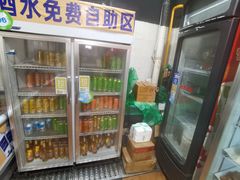 -大凉山彝家烤肉坊自助西昌火盆烧烤(建设路店)