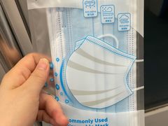 -全家便利店(中原二店)