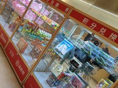 -海底捞火锅(枫蓝国际购物中心店)