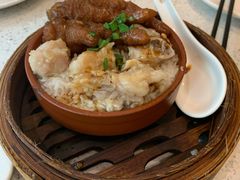 -又一间茶点轩(百汇广场店)