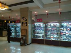 -百香合宴会中心(雁翔路店)