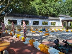-太子山公园(园东路)