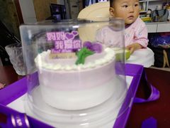 -元祖食品GANSO(常州新北区店)