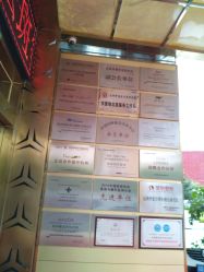 -昆明梦想医疗美容医院