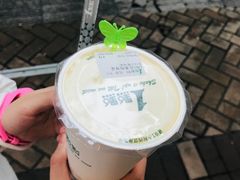 -1点点(竹山路店)