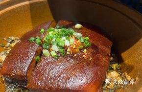 Braised Pork Belly with Preserved Vegetable
