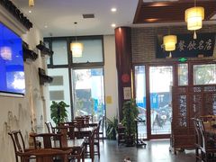 -同得兴面馆.苏式面.三虾面(园区店)