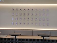 -书亦烧仙草(汇智中心概念店)