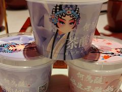 -大鸭梨烤鸭·北京菜(大兴南小街店)