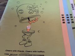 -半吨 Halfton&Friends(车公庙店)