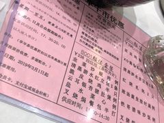 -稻香酒家(天河城店)