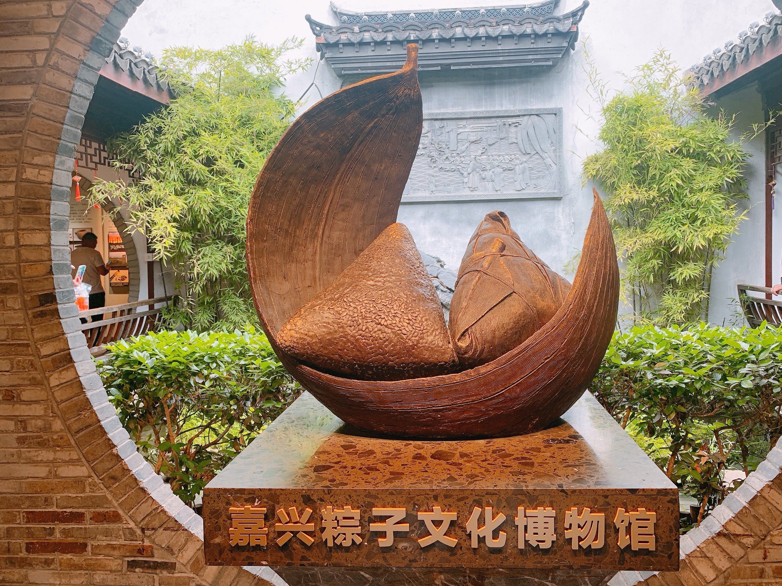 去看展 位于月河历史街区,免费入
