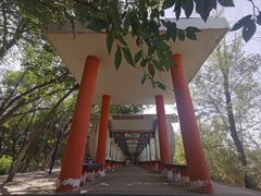 -水磨沟公园