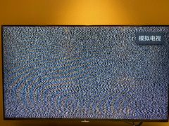 -烟台碧海饭店(烟台火车站店)