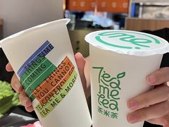 -呷哺呷哺(砂之船奥莱店)