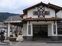 -来宫神社