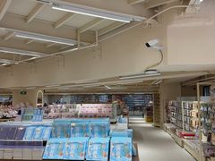 -鹏佳腾学生文创(韩国商品批发城店)