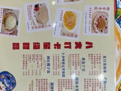 -甜心妈妈·榴莲星级糖水(北京路总店)