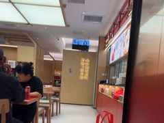 -阳阳中国饭(龙湖大兴天街)