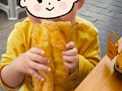 -和众大油条(维明路店)