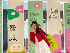 -皇城恒隆广场