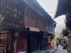 -崇州市街子古镇