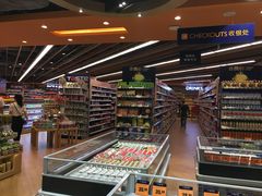 -百佳永辉超市(来福士广场店)